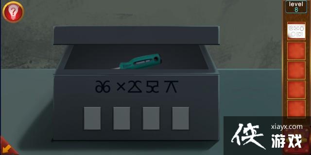 �ӳ�100������ڰ˹���ô���� �ӳ�100�����乥�Եڰ˹�