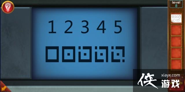 �ӳ�100������ڰ˹���ô���� �ӳ�100�����乥�Եڰ˹�