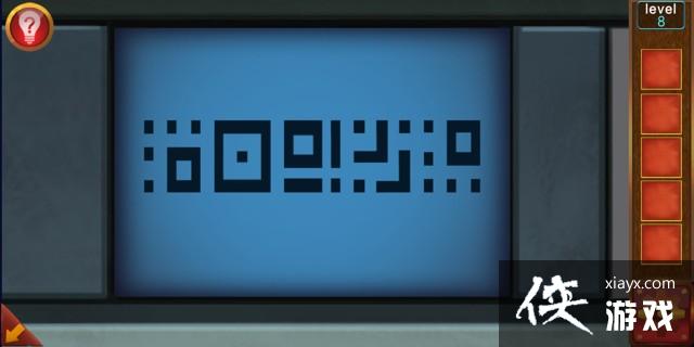 �ӳ�100������ڰ˹���ô���� �ӳ�100�����乥�Եڰ˹�