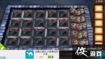 ����������ս100������2��41���ֻ�����