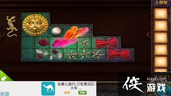 ����������ս100������2��41���ֻ�����