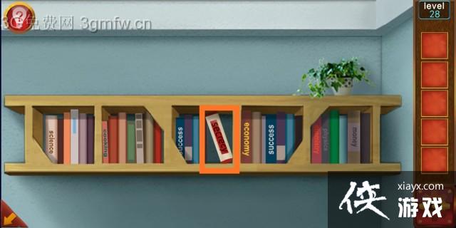 �ӳ�100�������28����ô���� �ӳ�100�����乥�Ե�28��