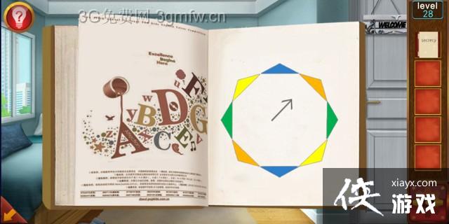 �ӳ�100�������28����ô���� �ӳ�100�����乥�Ե�28��