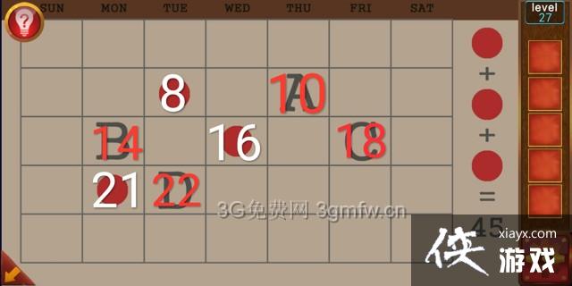 �ӳ�100�������27����ô���� �ӳ�100�����乥�Ե�27��