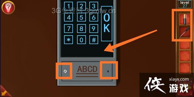 �ӳ�100�������27����ô���� �ӳ�100�����乥�Ե�27��