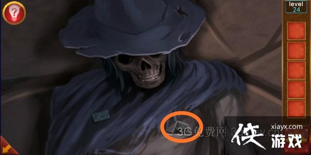 �ӳ�100�������24����ô���� �ӳ�100�����乥�Ե�24��