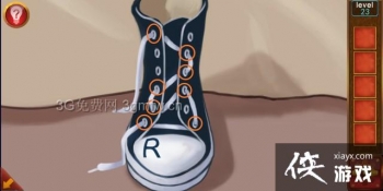 �ӳ�100�������23����ô���� �ӳ�100�����乥�Ե�23��