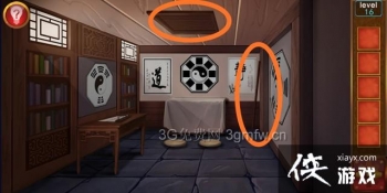 �ӳ�100�������16����ô���� �ӳ�100�����乥�Ե�16��