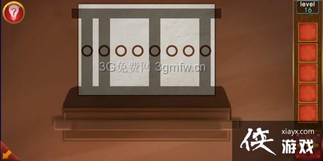 �ӳ�100�������16����ô���� �ӳ�100�����乥�Ե�16��