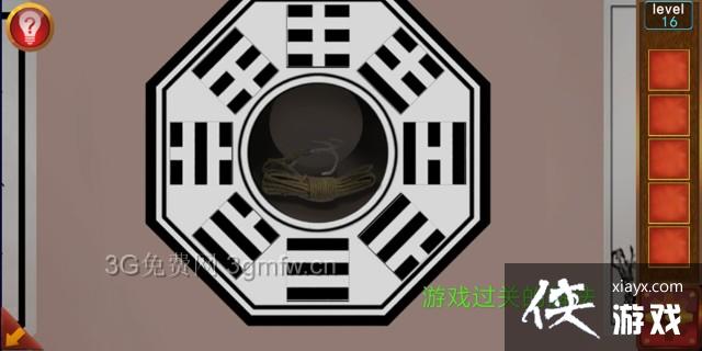 �ӳ�100�������16����ô���� �ӳ�100�����乥�Ե�16��