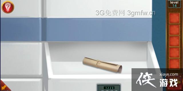 �ӳ�100�������14����ô���� �ӳ�100�����乥�Ե�14��