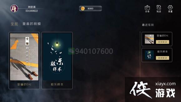 ʱ֮ϻ��תѡ���������DLC����������չ���