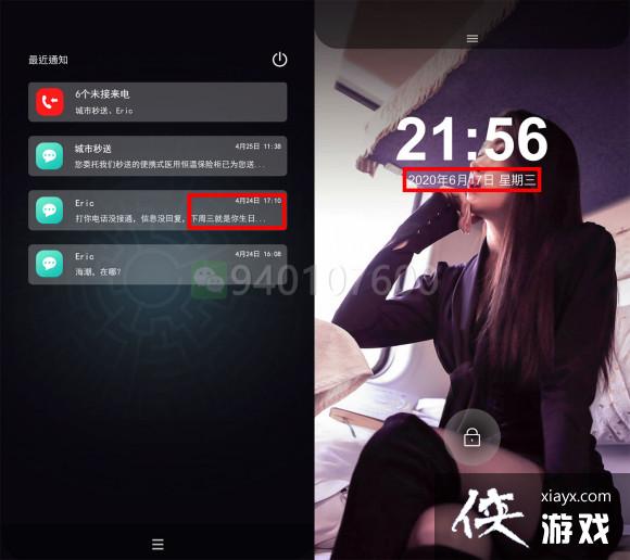 ʱ֮ϻ��תѡ���������DLC����������չ���