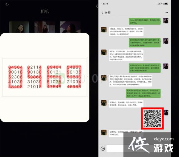 ʱ֮ϻ��תѡ���������DLC����������չ���