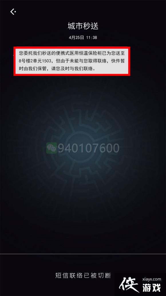 ʱ֮ϻ��תѡ���������DLC����������չ���