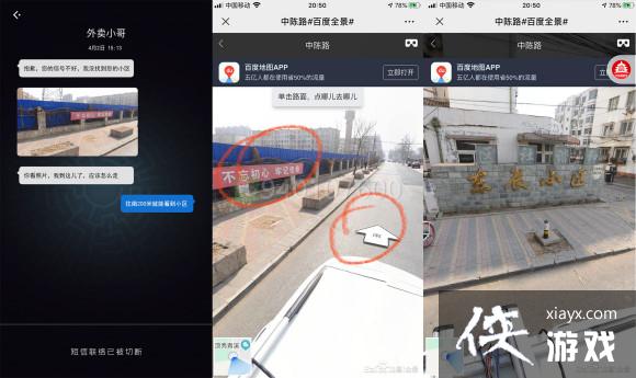 ʱ֮ϻ��תѡ���������DLC����������չ���