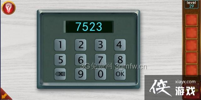 �ӳ�100�������29����ô���� �ӳ�100�����乥�Ե�29��