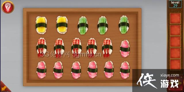 �ӳ�100�������29����ô���� �ӳ�100�����乥�Ե�29��