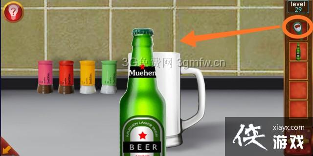 �ӳ�100�������29����ô���� �ӳ�100�����乥�Ե�29��