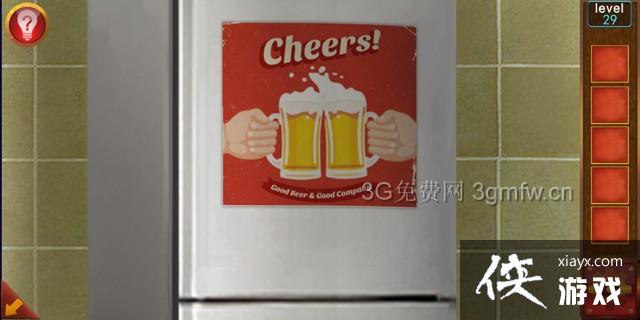 �ӳ�100�������29����ô���� �ӳ�100�����乥�Ե�29��