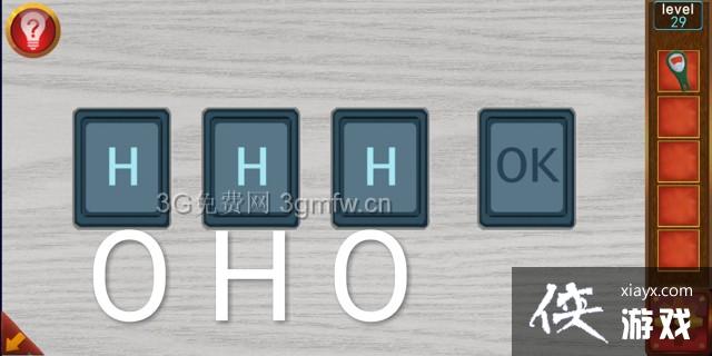 �ӳ�100�������29����ô���� �ӳ�100�����乥�Ե�29��