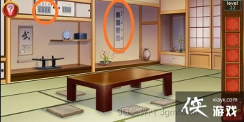 �ӳ�100�������22����ô���� �ӳ�100�����乥�Ե�22��