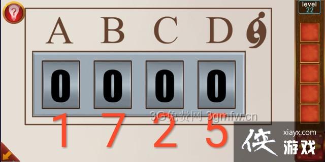 �ӳ�100�������22����ô���� �ӳ�100�����乥�Ե�22��