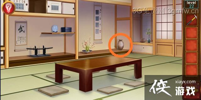 �ӳ�100�������22����ô���� �ӳ�100�����乥�Ե�22��