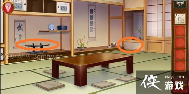 �ӳ�100�������22����ô���� �ӳ�100�����乥�Ե�22��