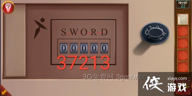 �ӳ�100�������22����ô���� �ӳ�100�����乥�Ե�22��