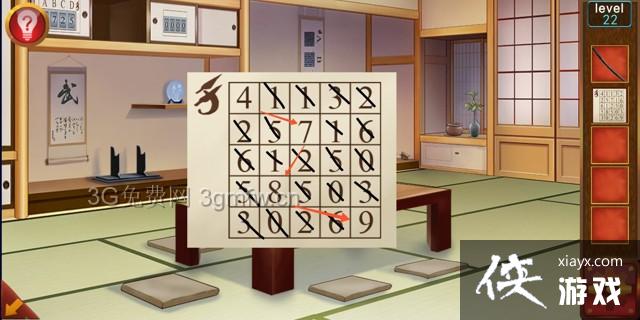 �ӳ�100�������22����ô���� �ӳ�100�����乥�Ե�22��