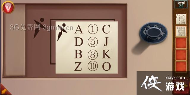 �ӳ�100�������22����ô���� �ӳ�100�����乥�Ե�22��