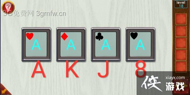 �ӳ�100�������18����ô���� �ӳ�100�����乥�Ե�18��