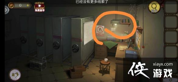 �������Ѿ���ϵ��10Ѱ�δ���ս�������ģ�