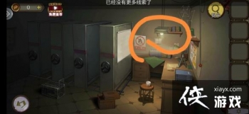 �������Ѿ���ϵ��10Ѱ�δ���ս�������ģ�