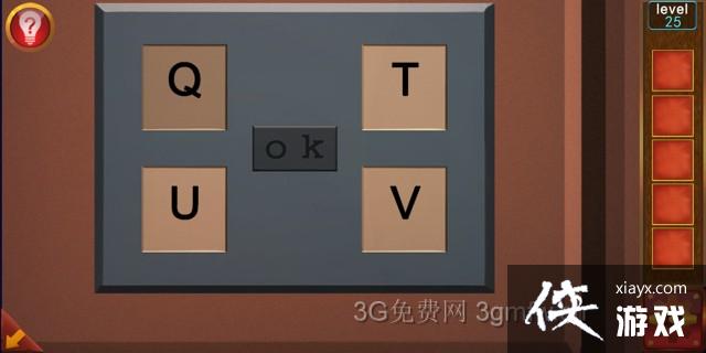 �ӳ�100�������25����ô���� �ӳ�100�����乥�Ե�25��