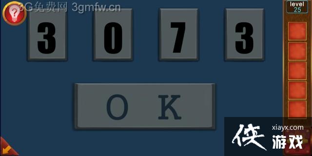 �ӳ�100�������25����ô���� �ӳ�100�����乥�Ե�25��