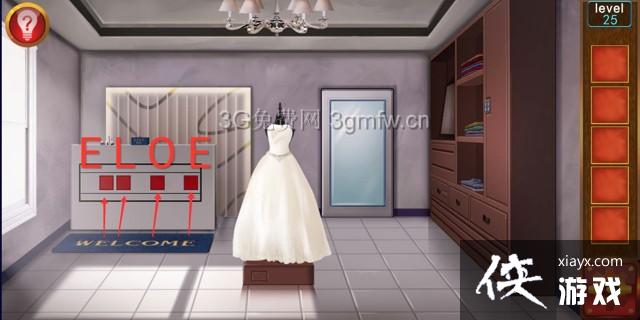 �ӳ�100�������25����ô���� �ӳ�100�����乥�Ե�25��