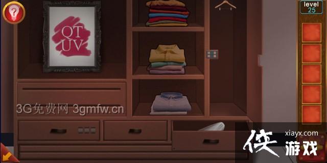 �ӳ�100�������25����ô���� �ӳ�100�����乥�Ե�25��