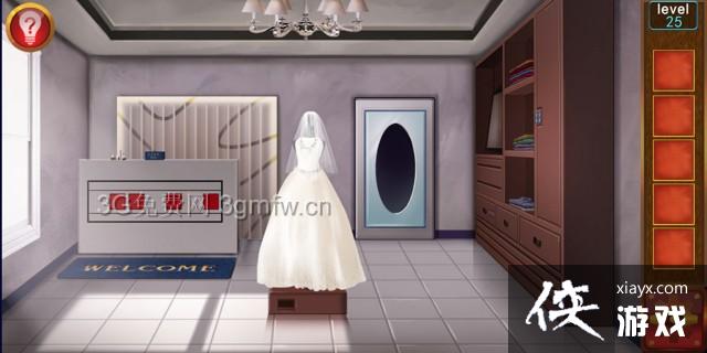 �ӳ�100�������25����ô���� �ӳ�100�����乥�Ե�25��