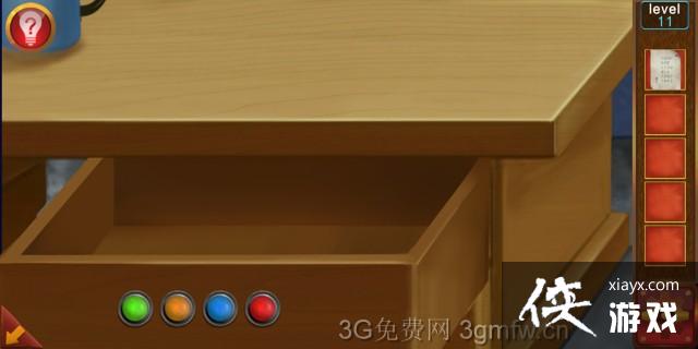 �ӳ�100�������11����ô���� �ӳ�100�����乥�Ե�11��