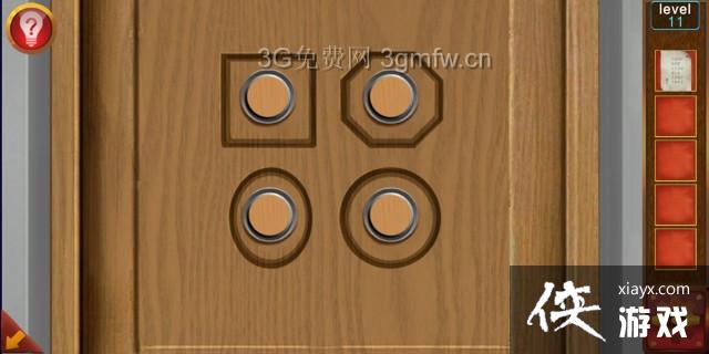 �ӳ�100�������11����ô���� �ӳ�100�����乥�Ե�11��