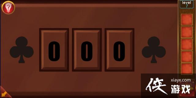 �ӳ�100��������߹���ô���� �ӳ�100�����乥�Ե��߹�