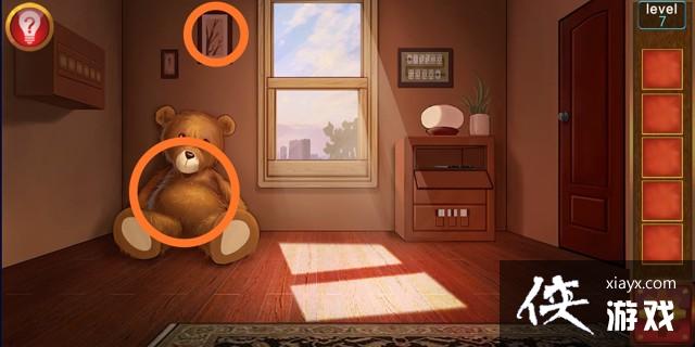 �ӳ�100��������߹���ô���� �ӳ�100�����乥�Ե��߹�