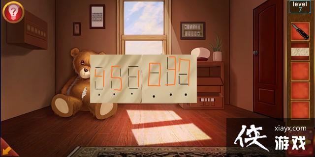 �ӳ�100��������߹���ô���� �ӳ�100�����乥�Ե��߹�