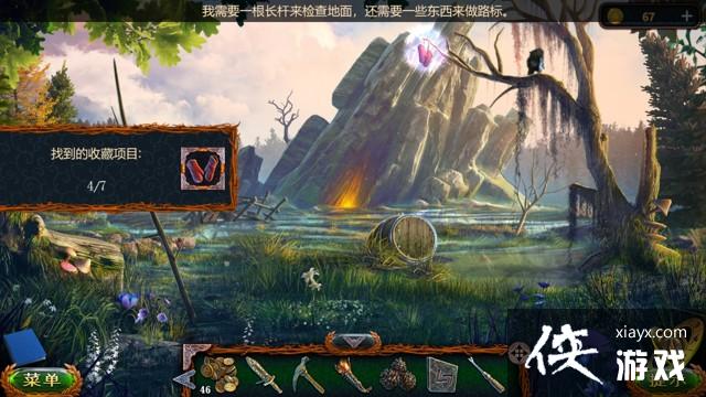 ��������20����׷����ָ�����ռ�����