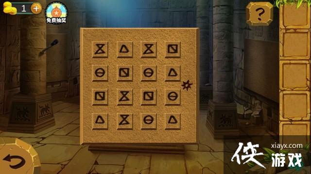 �������Ѿ���ϵ��7ӡ�ӹųǵ����¹���