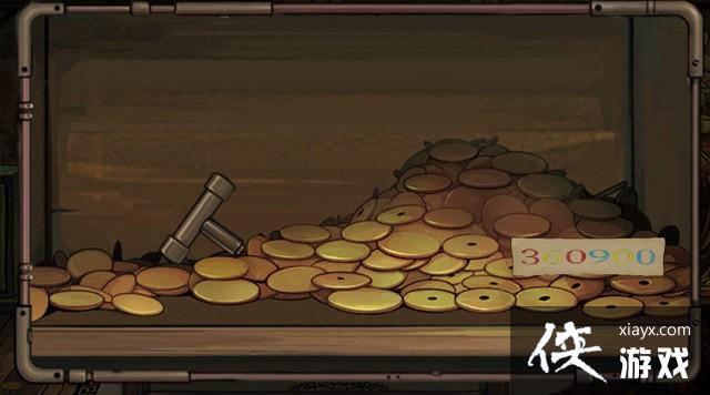 �������Ѿ���ϵ��8�Ƶ꾪���3�칥��