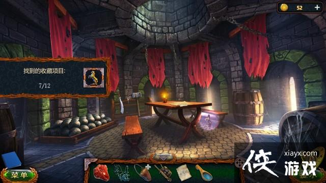 ��������20����׷�ٽ����ռ�����