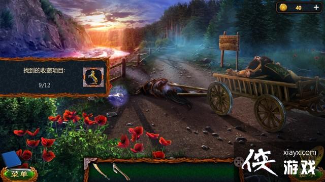 ��������20����׷�ٽ����ռ�����